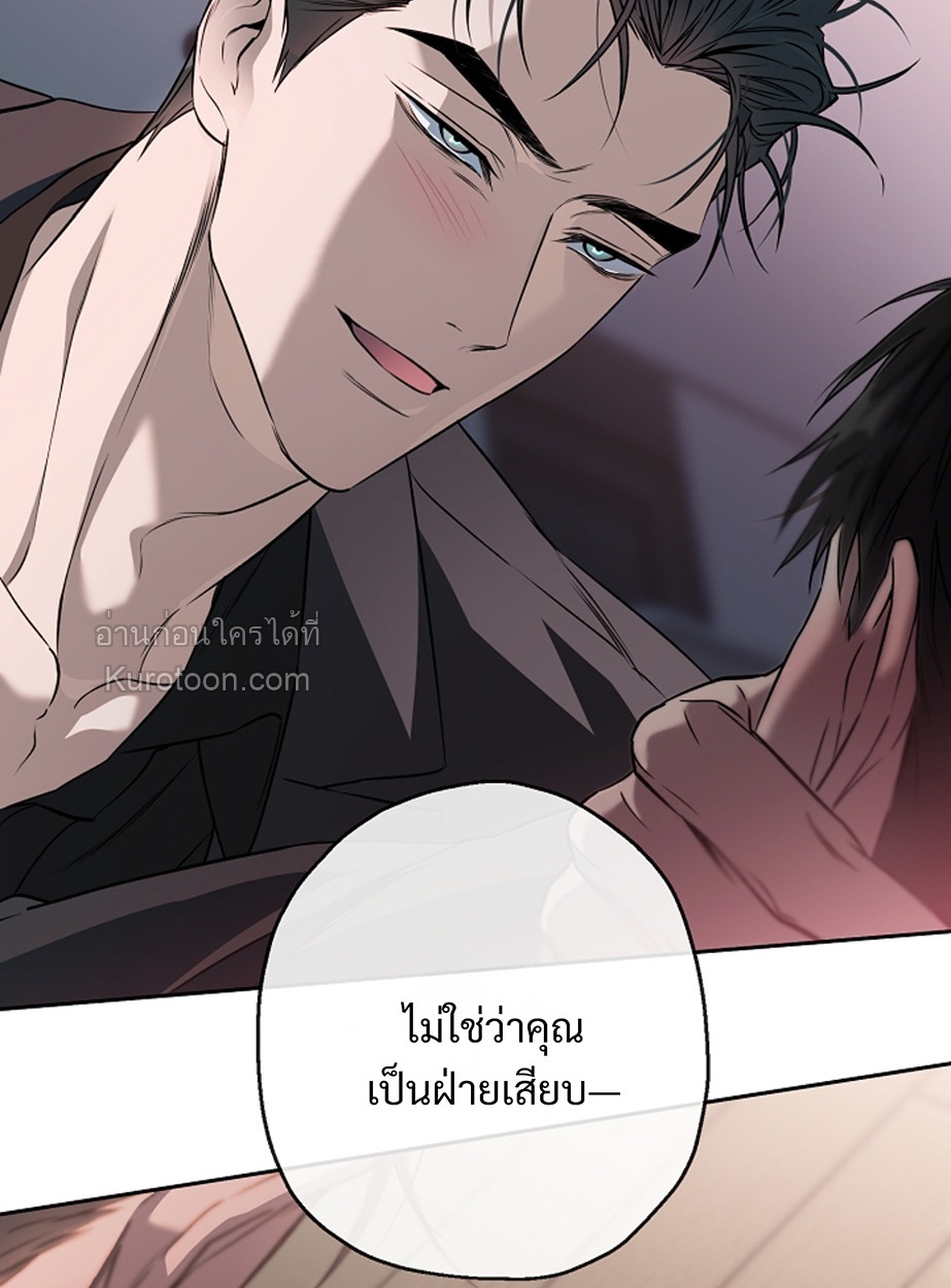 หน้า 112